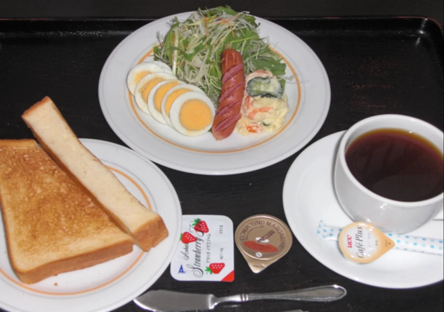 Kawasaki Green Plaza Hotel