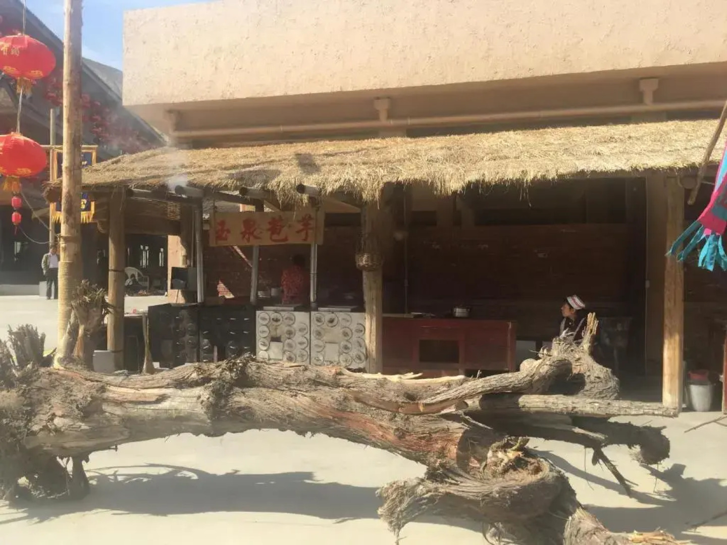 Yuquan Folk-Custom Culture Inn