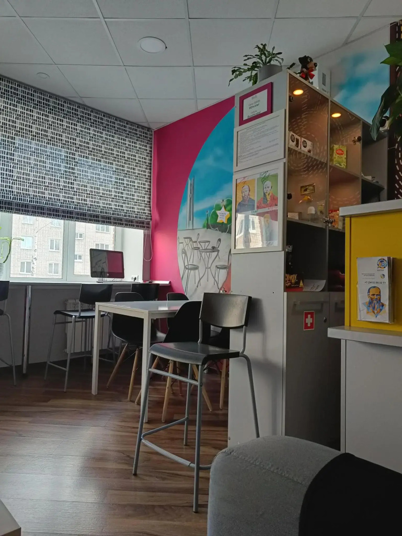 Хостел Достоевский