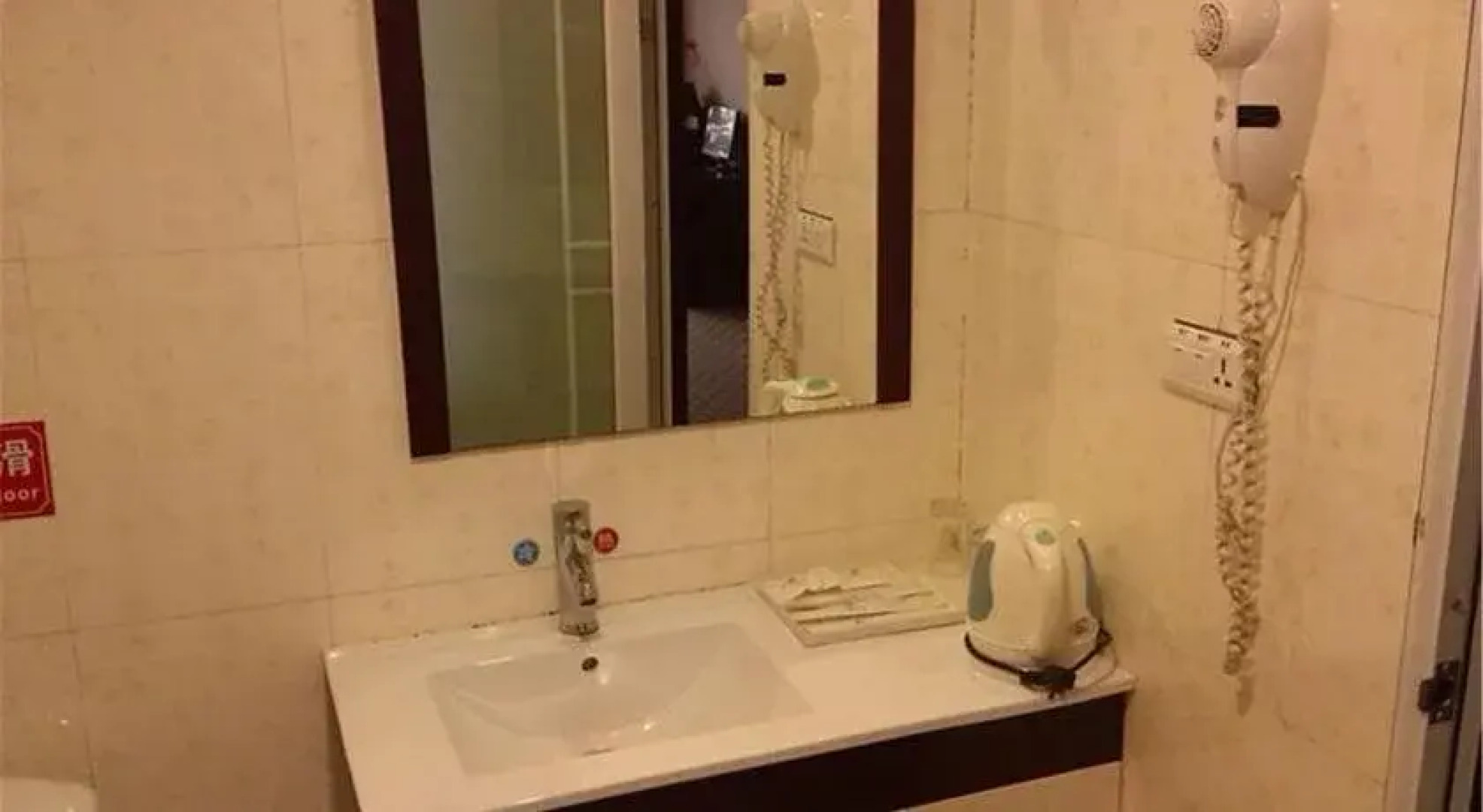 Wudangshan Yinjie Holiday Hotel