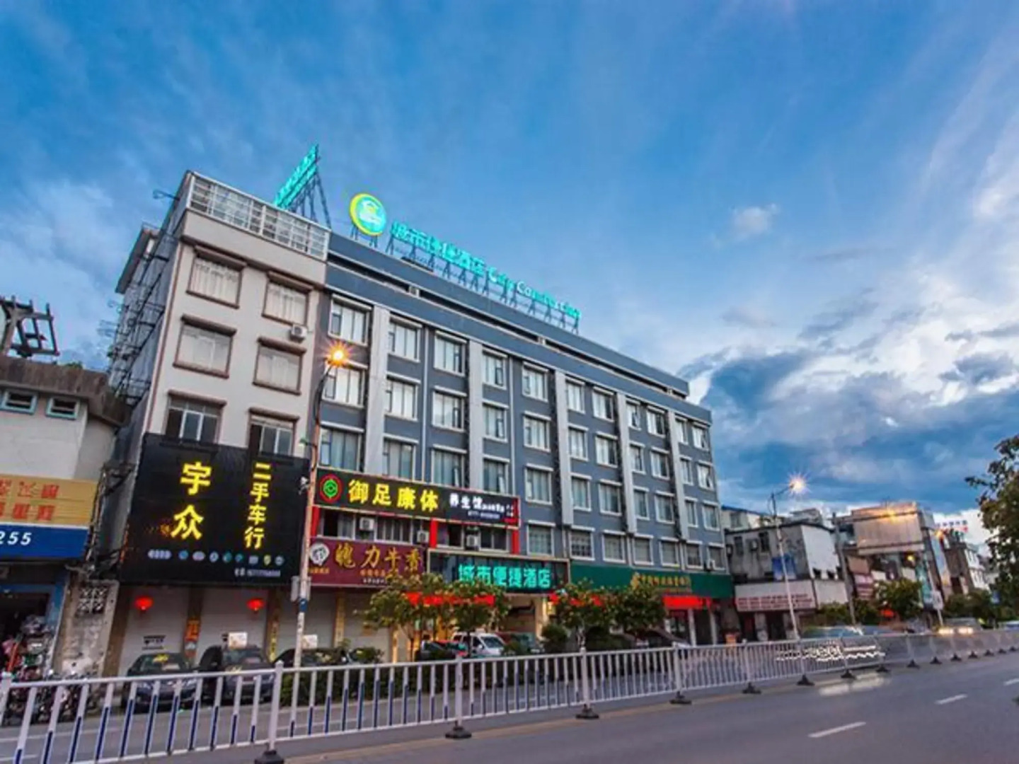 City Comfort Inn Qinzhou Linshan Jiangnan Road Branch