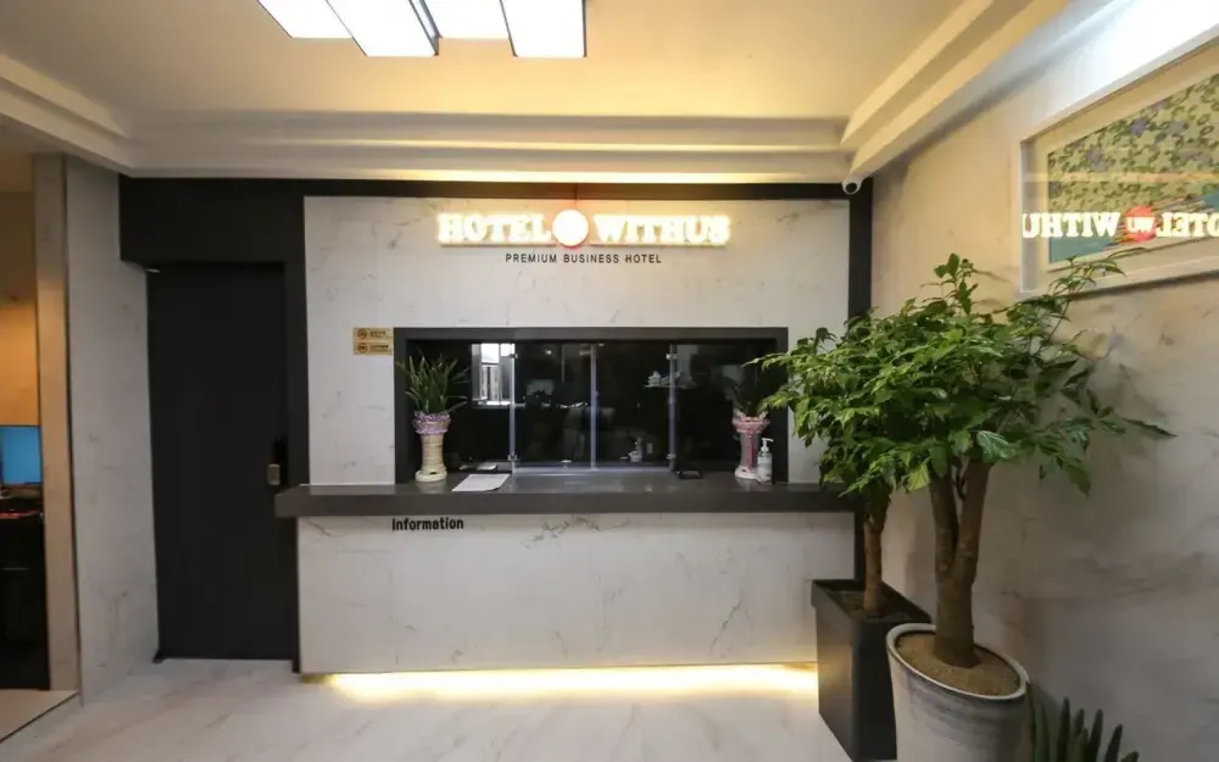 Gunsan Hotel Withus