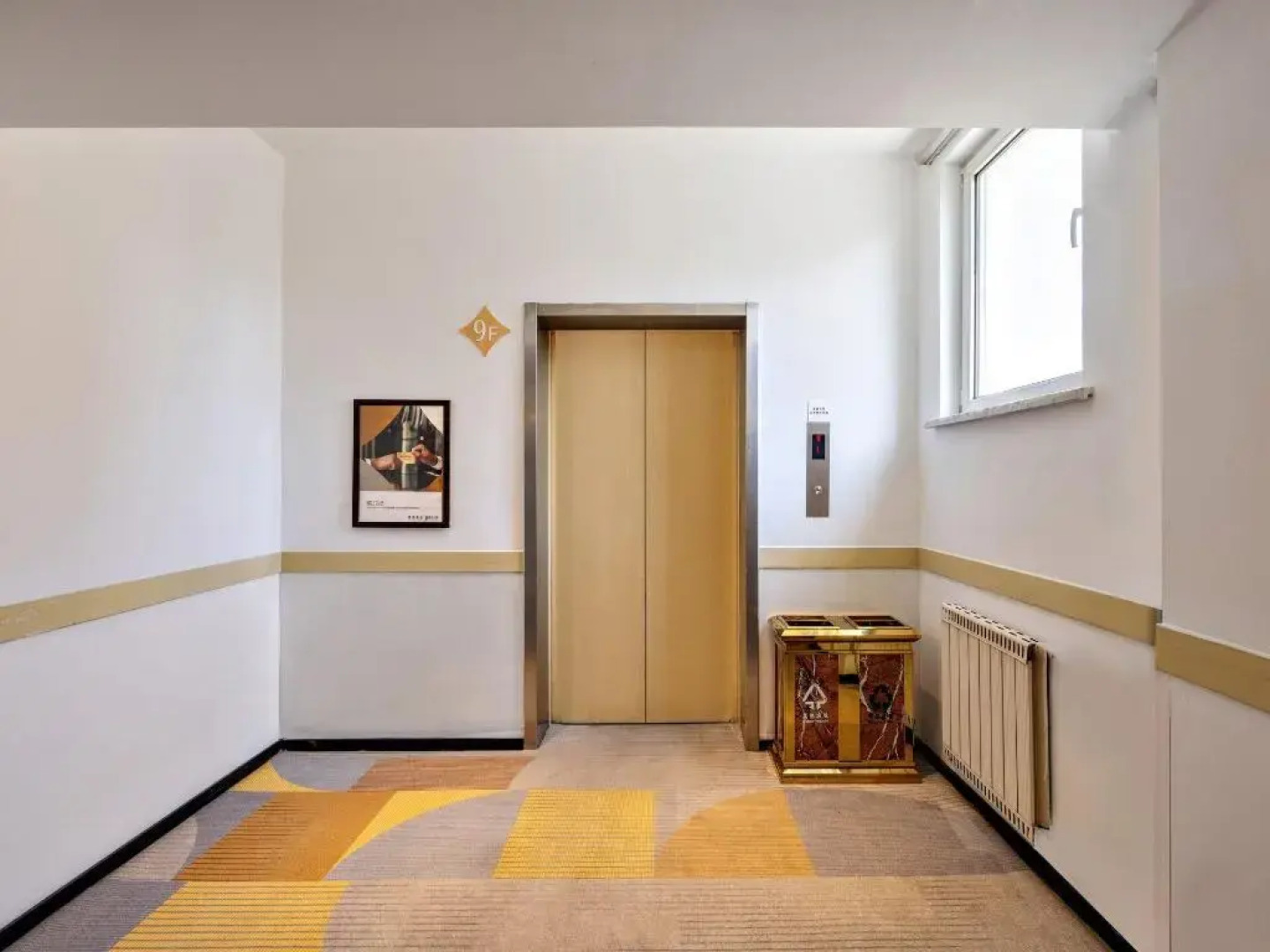 JinJiang Inn Guang'anmen