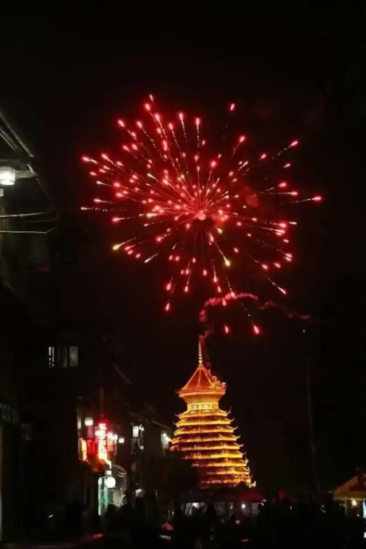 Zhaoxing Ruyuan Family Inn