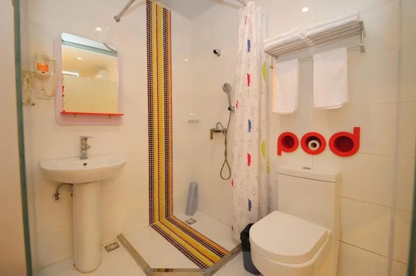 Pod Inn Hefei Shengli Road Branch