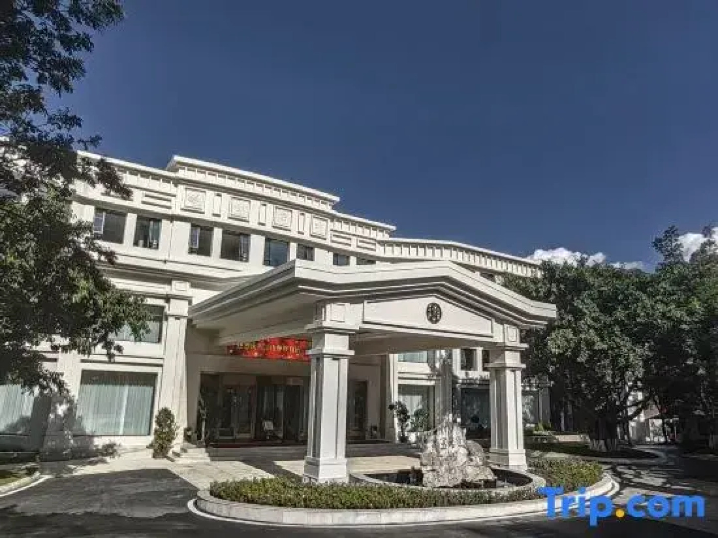 Qionghai Hotel Xichang