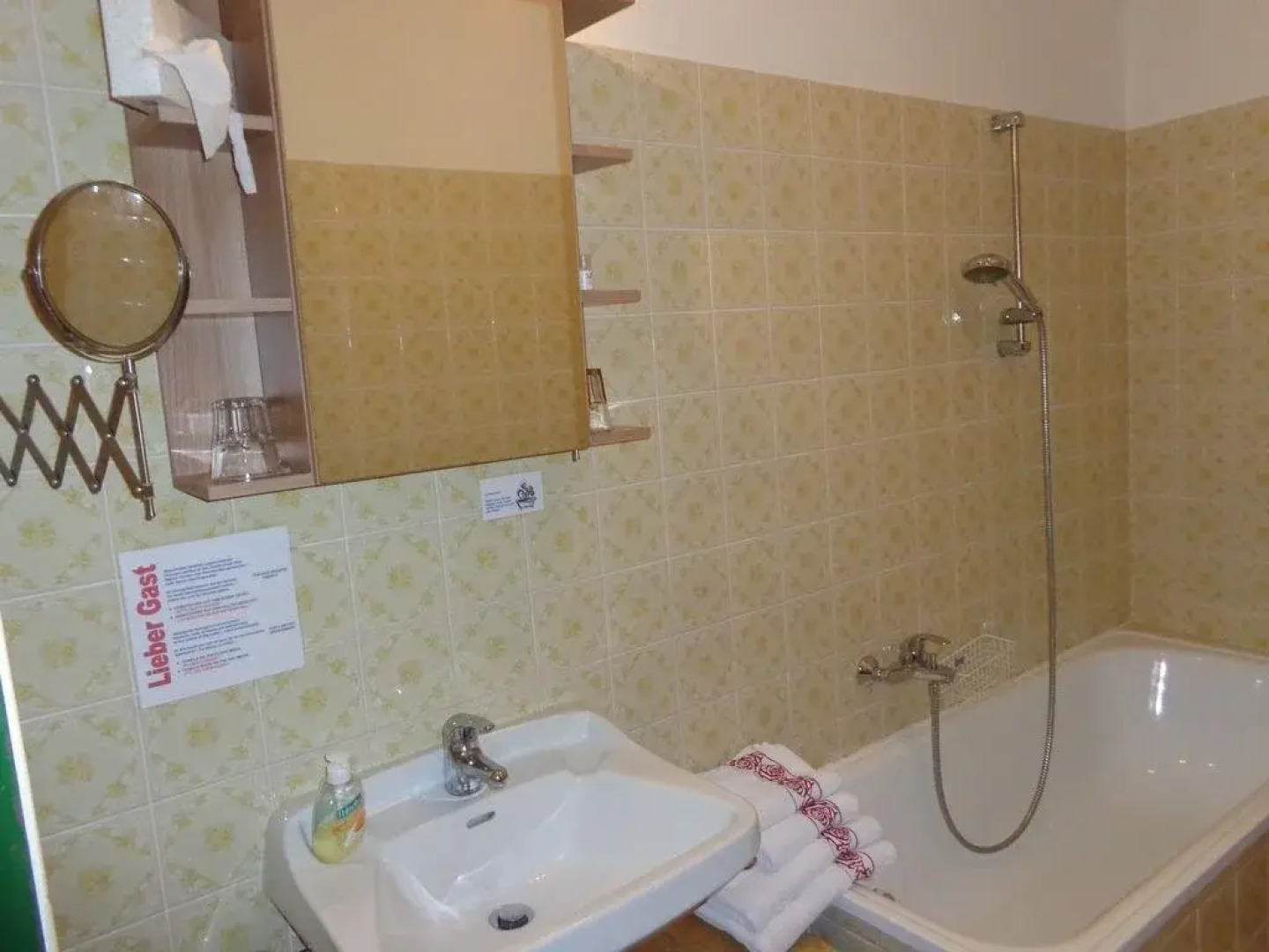 WohlfühlPension IllmitzerHof