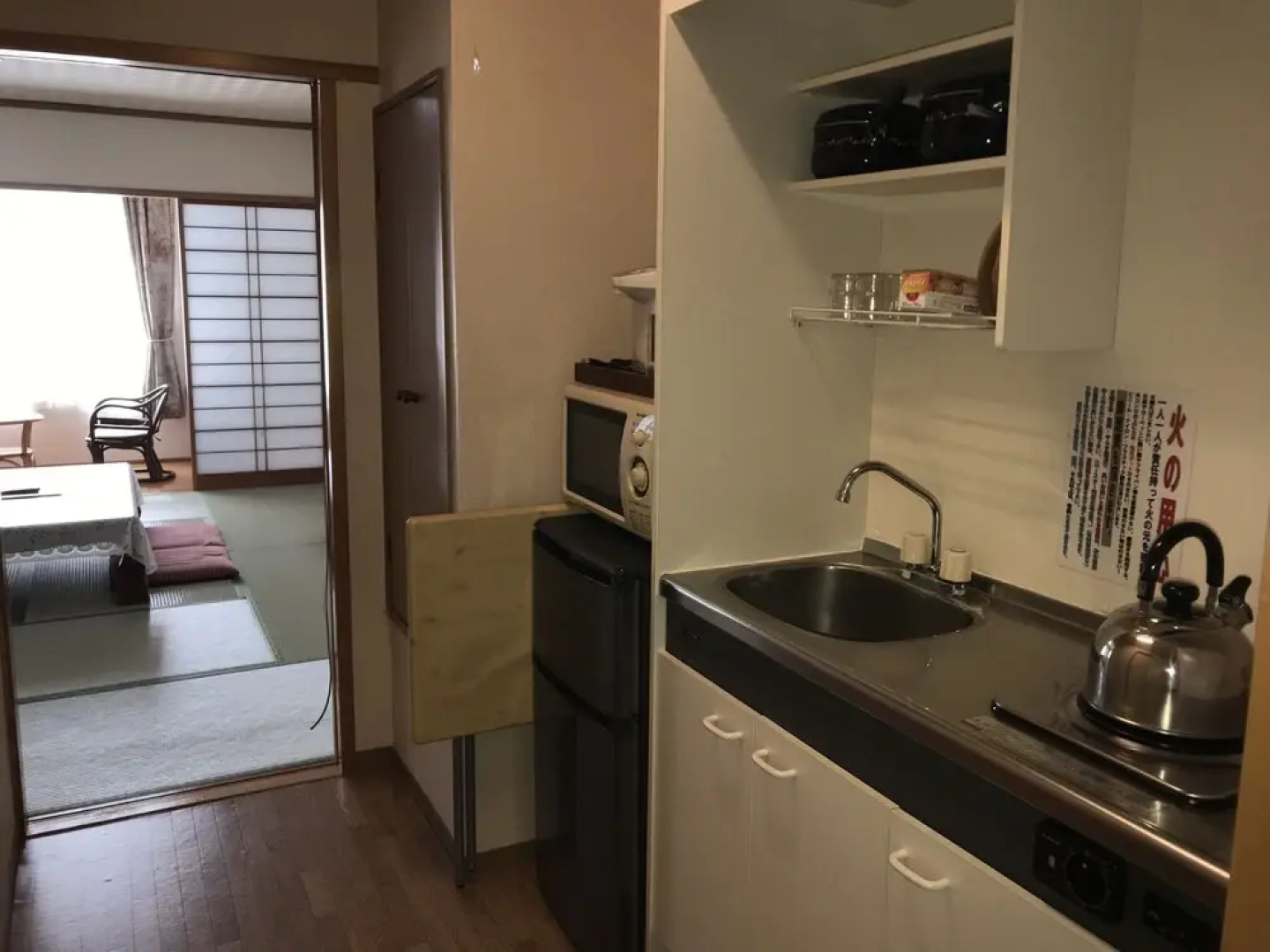 Tabist Matsushima Onsen Otome no Yu Sakurashi