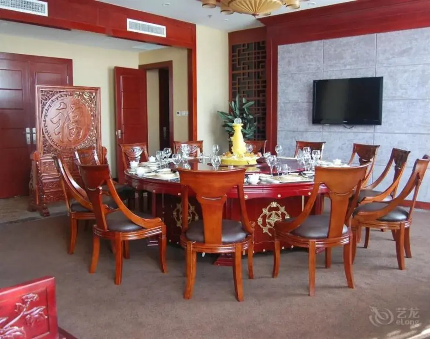 Inner Mongolia Huachen Hotel