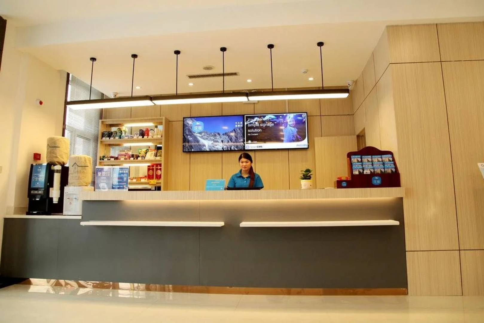 Hanting Express Heze Juancheng