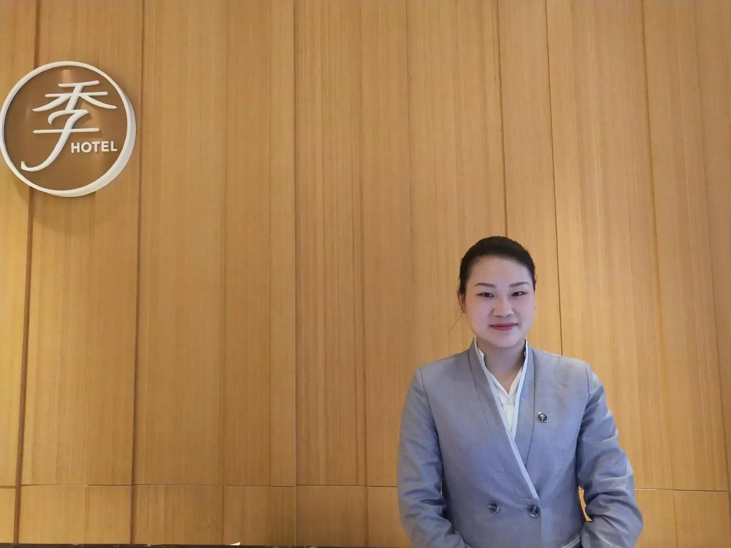 JI Hotel (Xiangtan Municipal Government Wanda Plaza)
