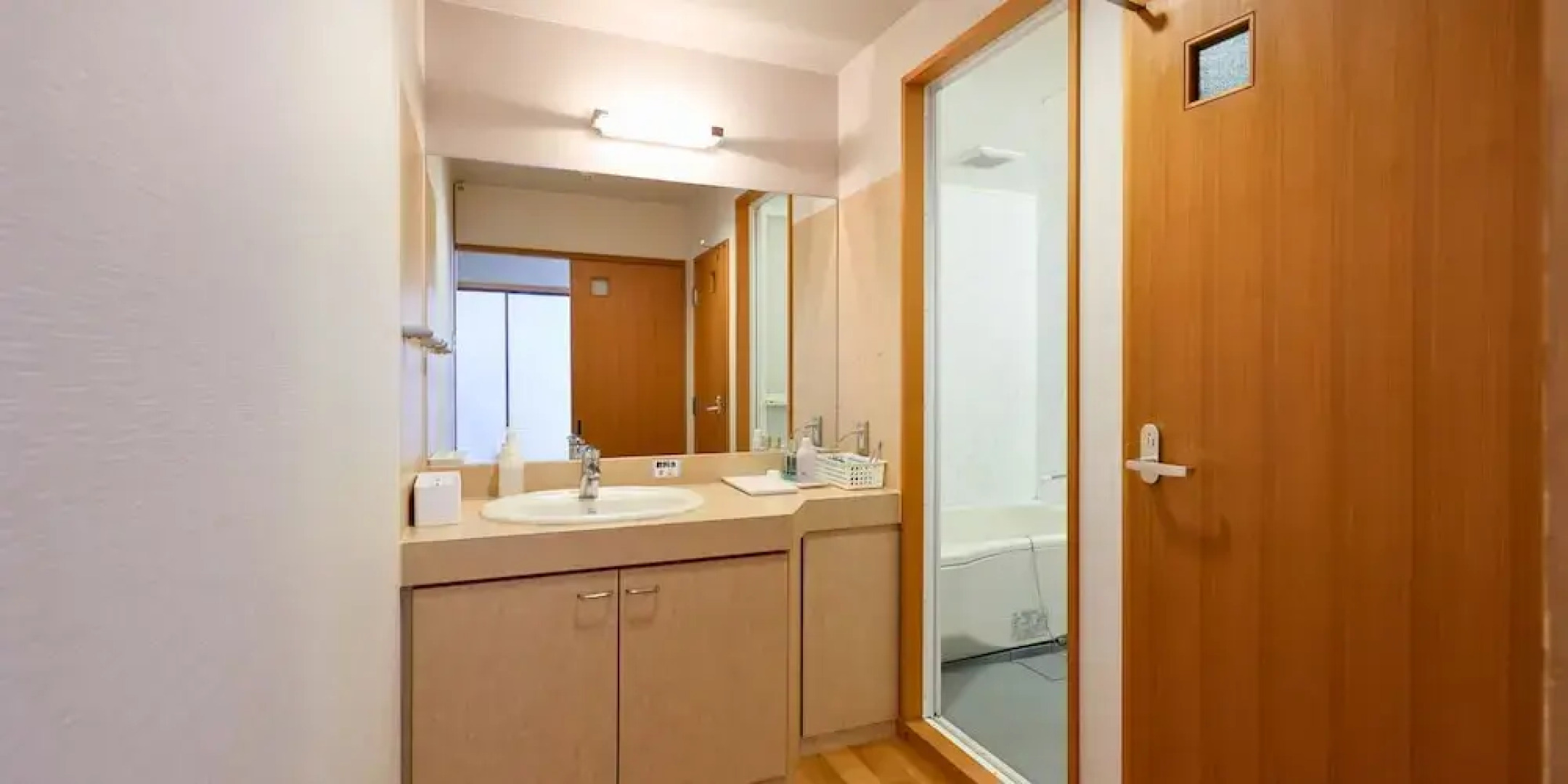 Ikoi no Mura Noto Hanto