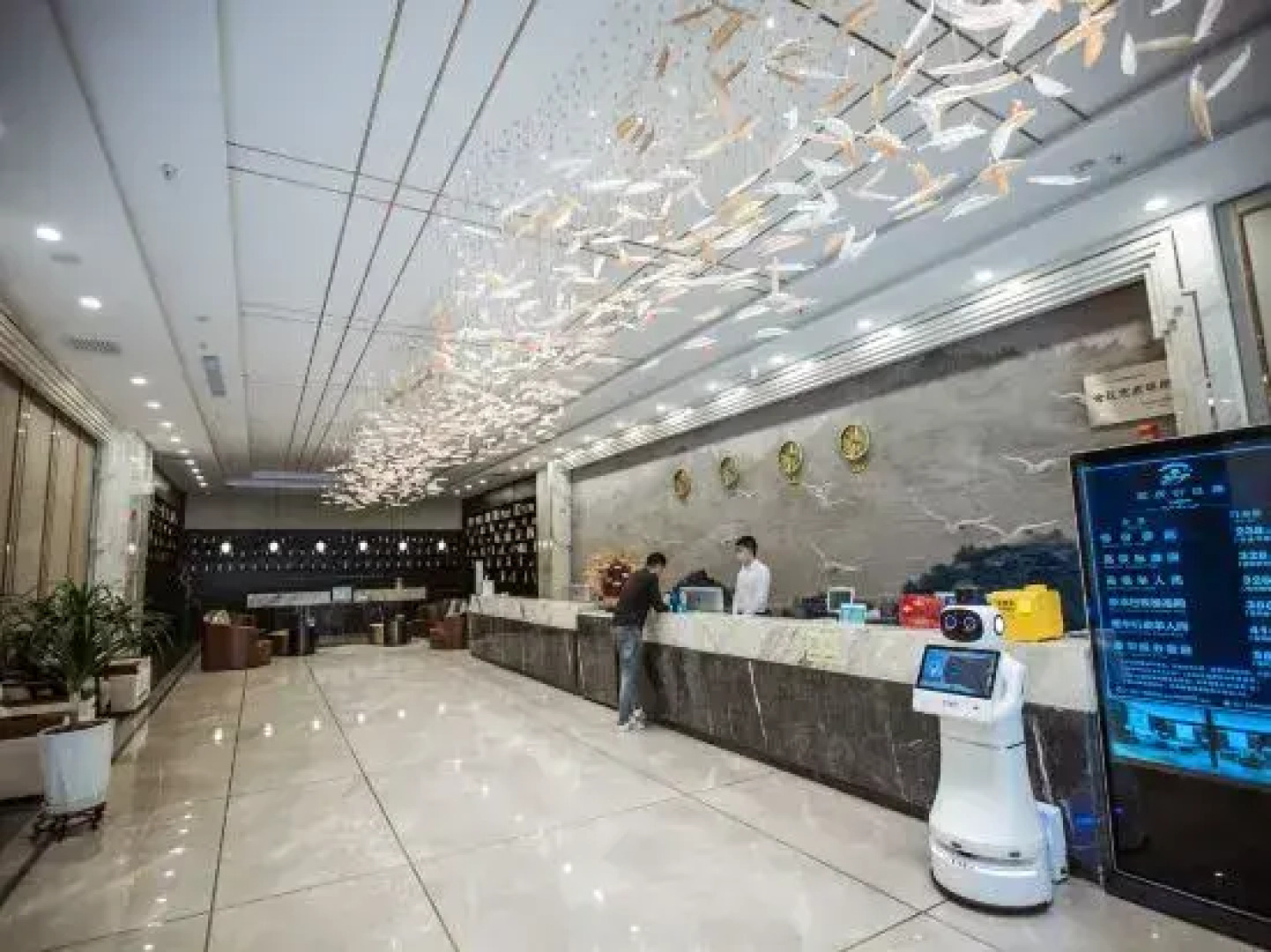 Dingxi Longwan Peninsula International Hotel