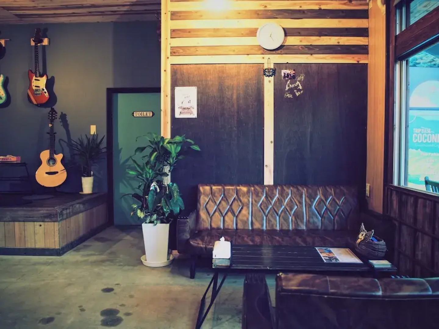 Trip Base Coconeel - Hostel