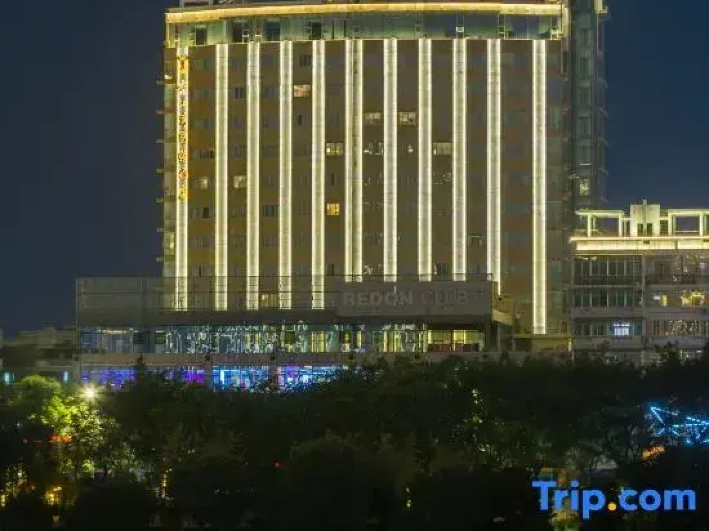 Xiangjiangwan International