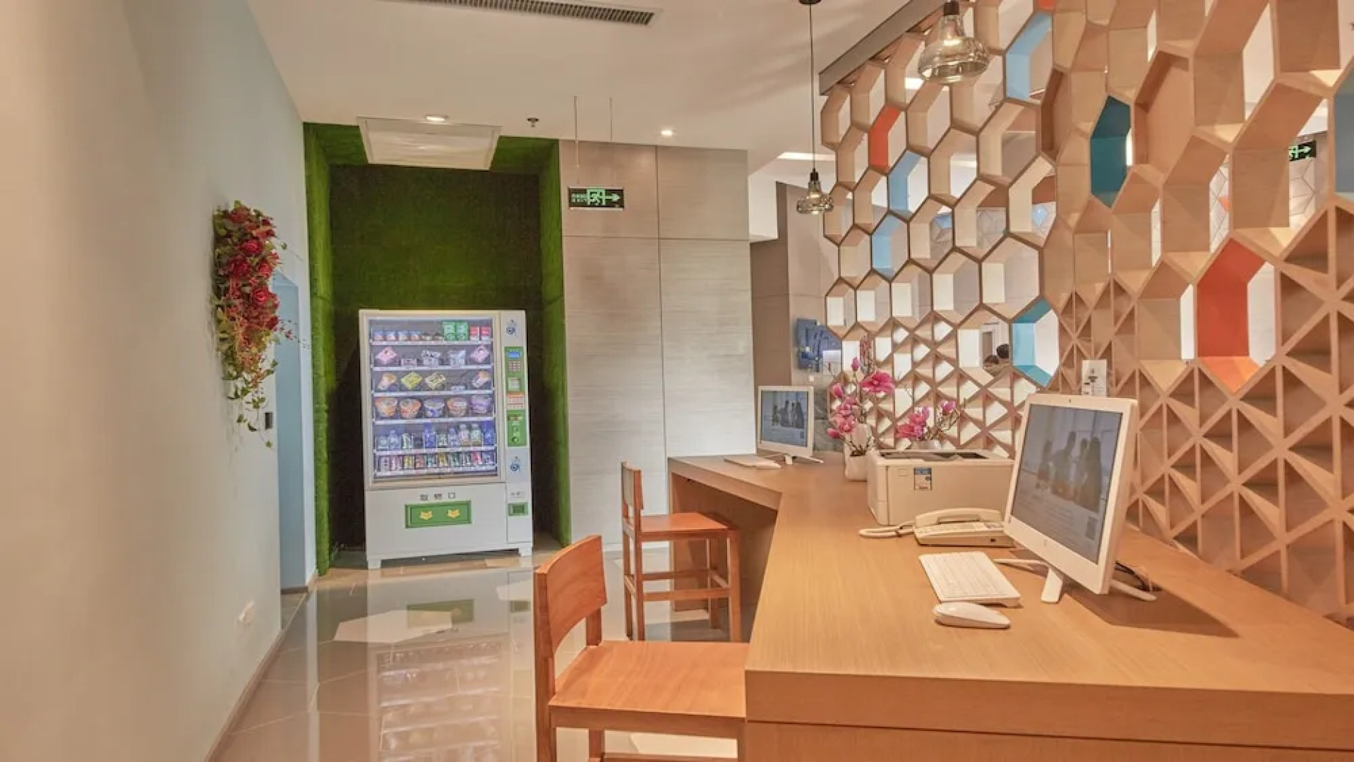 Holiday Inn Express Panjin Downtown