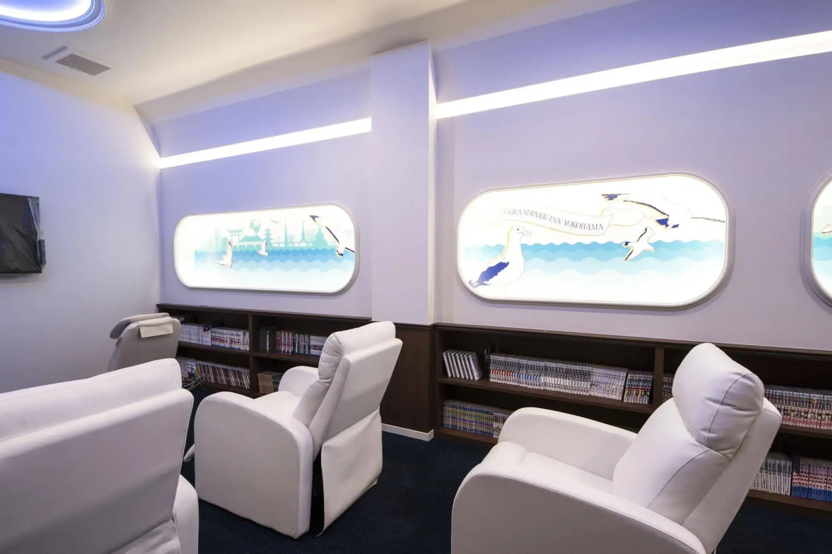 Capsule Plus Yokohama Sauna & Capsule