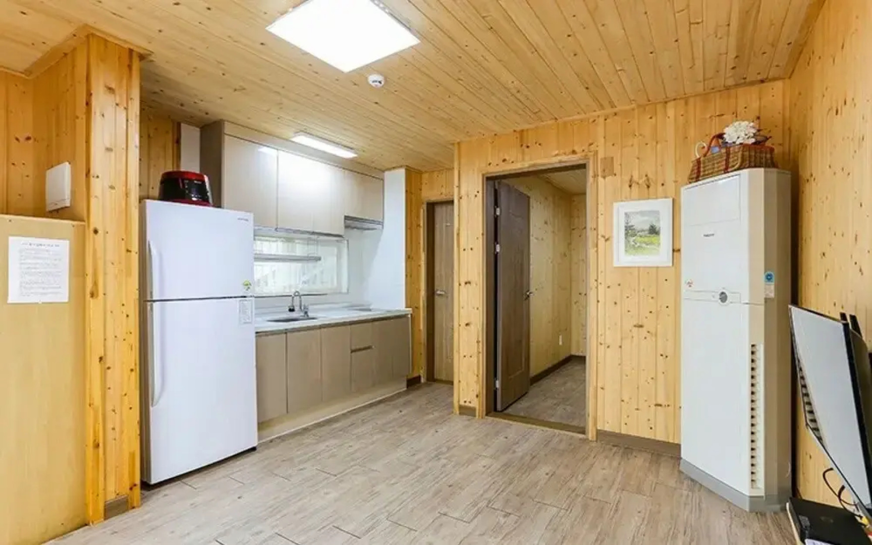 Gurye Deulangil Pension