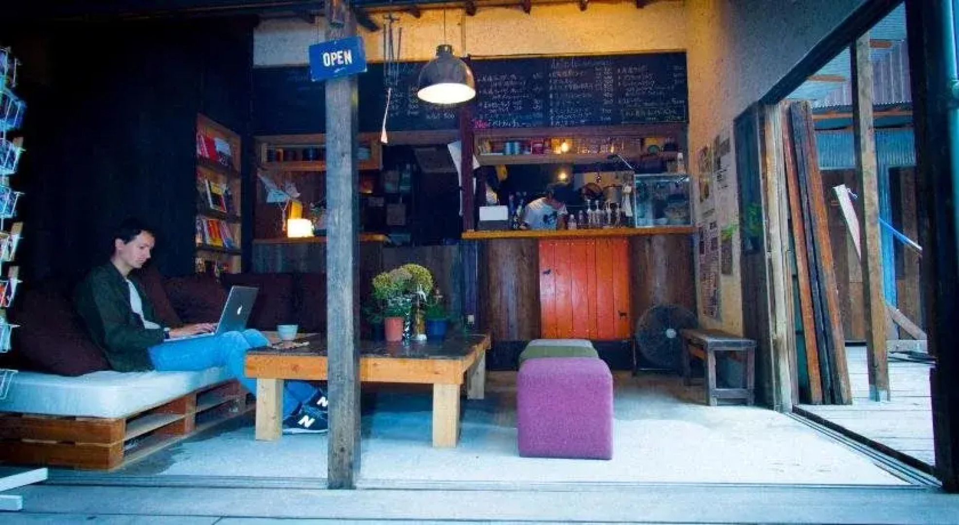 Guesthouse Yadocurly