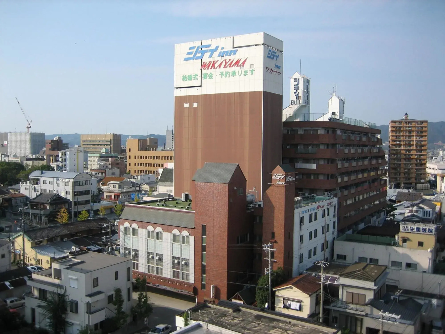 Hotel City Inn Wakayama