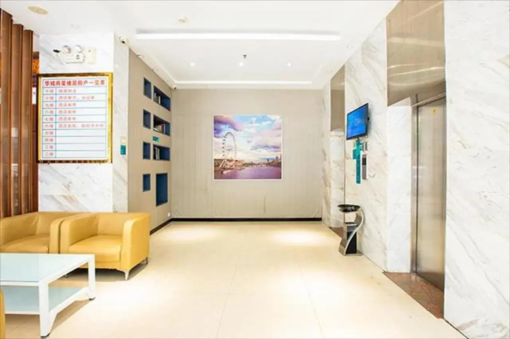 City Comfort Inn Nanning Donghe Huacheng Metro Station