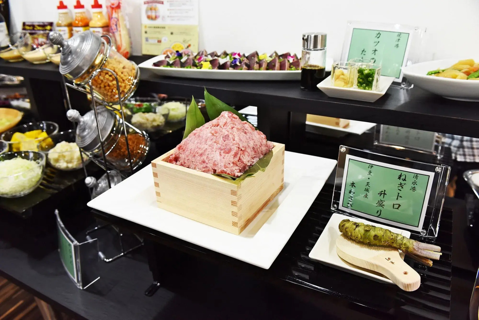 High Set HOTEL Shizuoka Inter