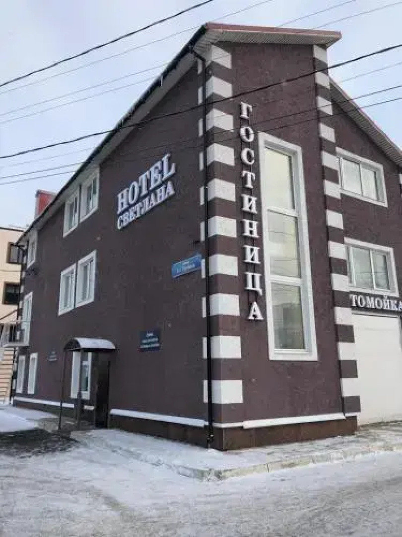 Svetlana Hotel