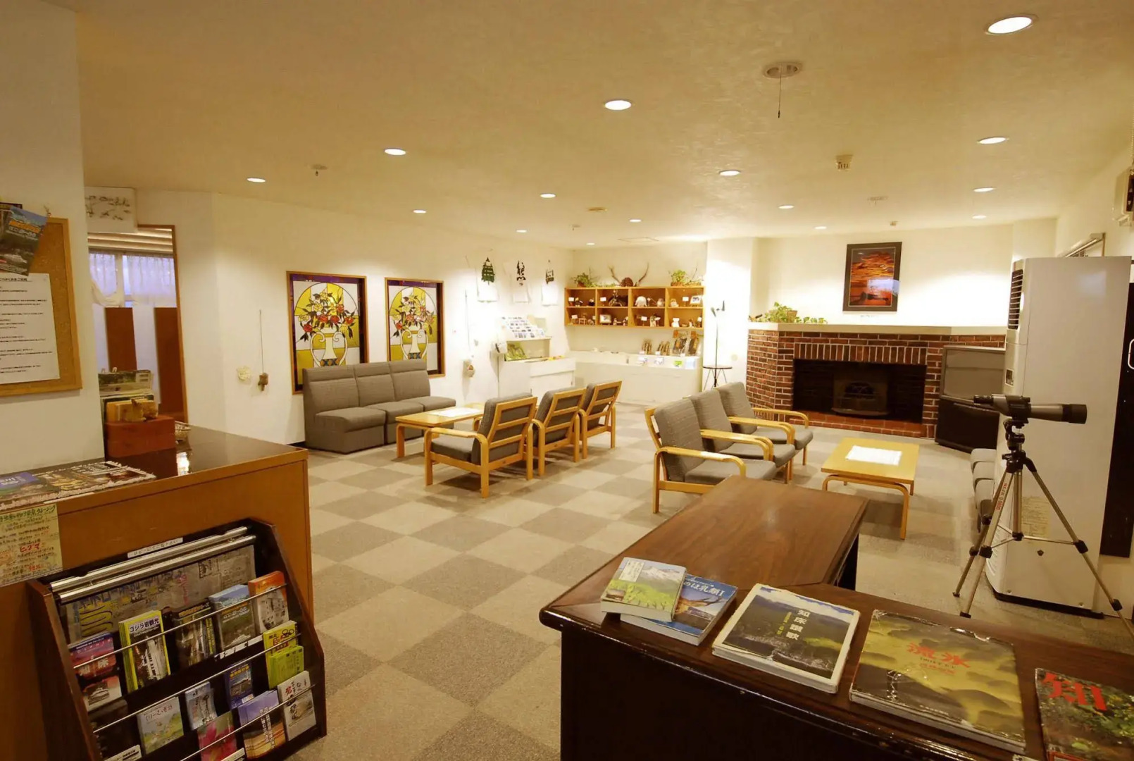 Shiretoko Yuhino Ataru ie