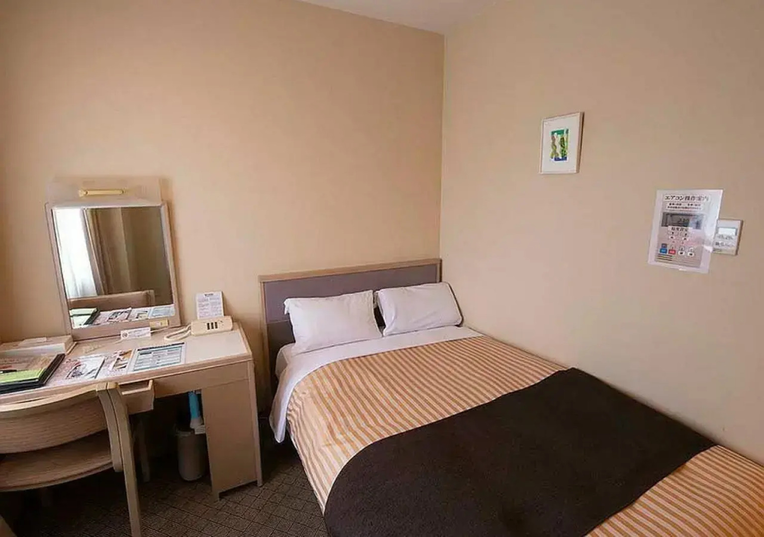 Grand Hotel Kanachu Hadano