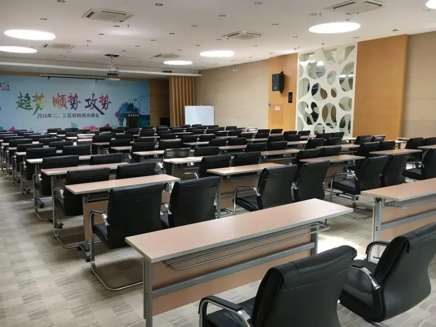 Yellow Mountain Zhongrui Huayi Hotel