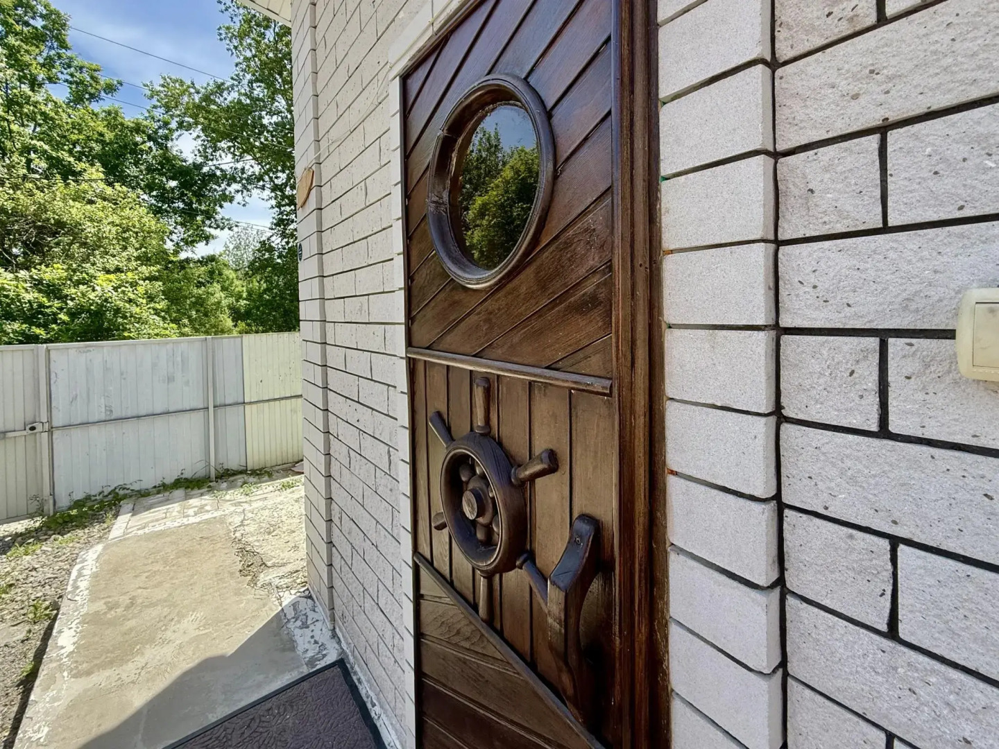 У термальных источников