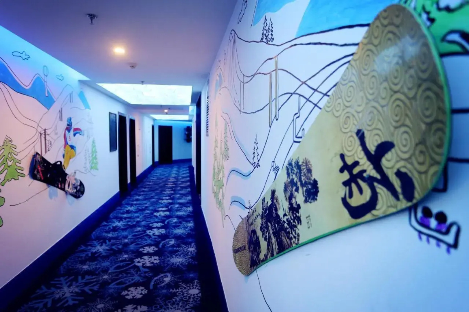 Nostalgia Hotel (Zhangjiakou)