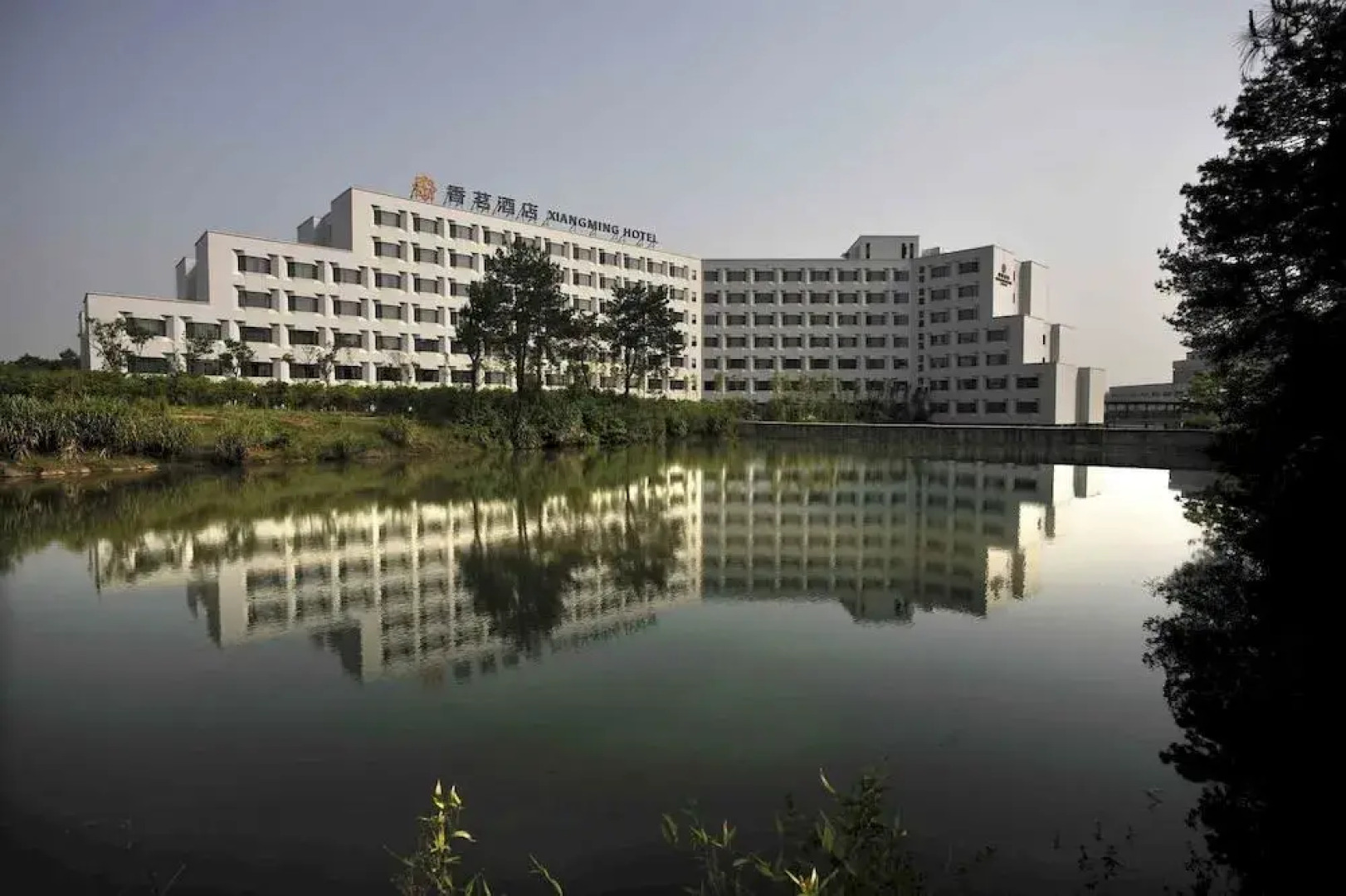 Xiang Ming Holiday Hotel - Huangshan