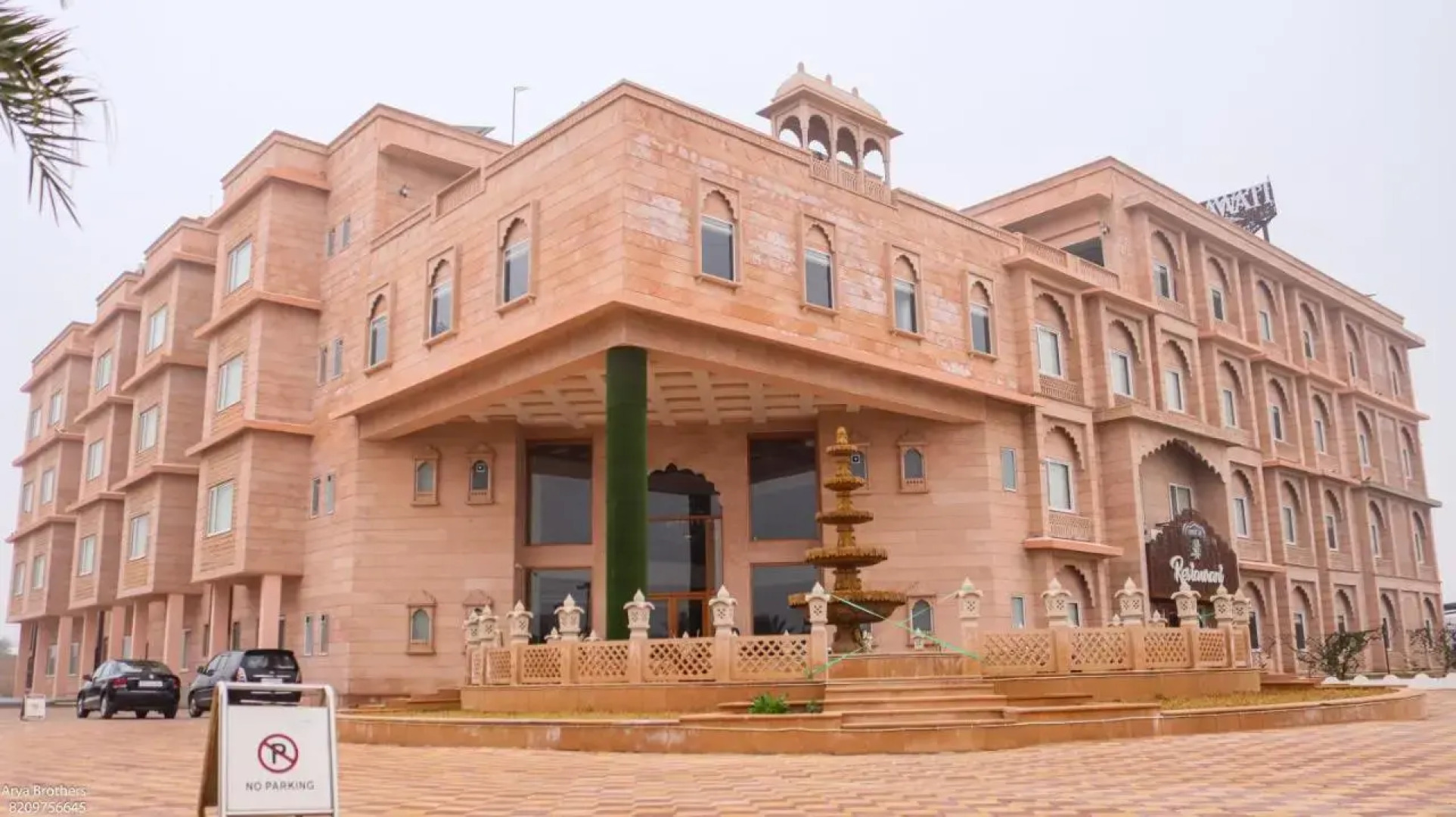 The Grand Shekhawati