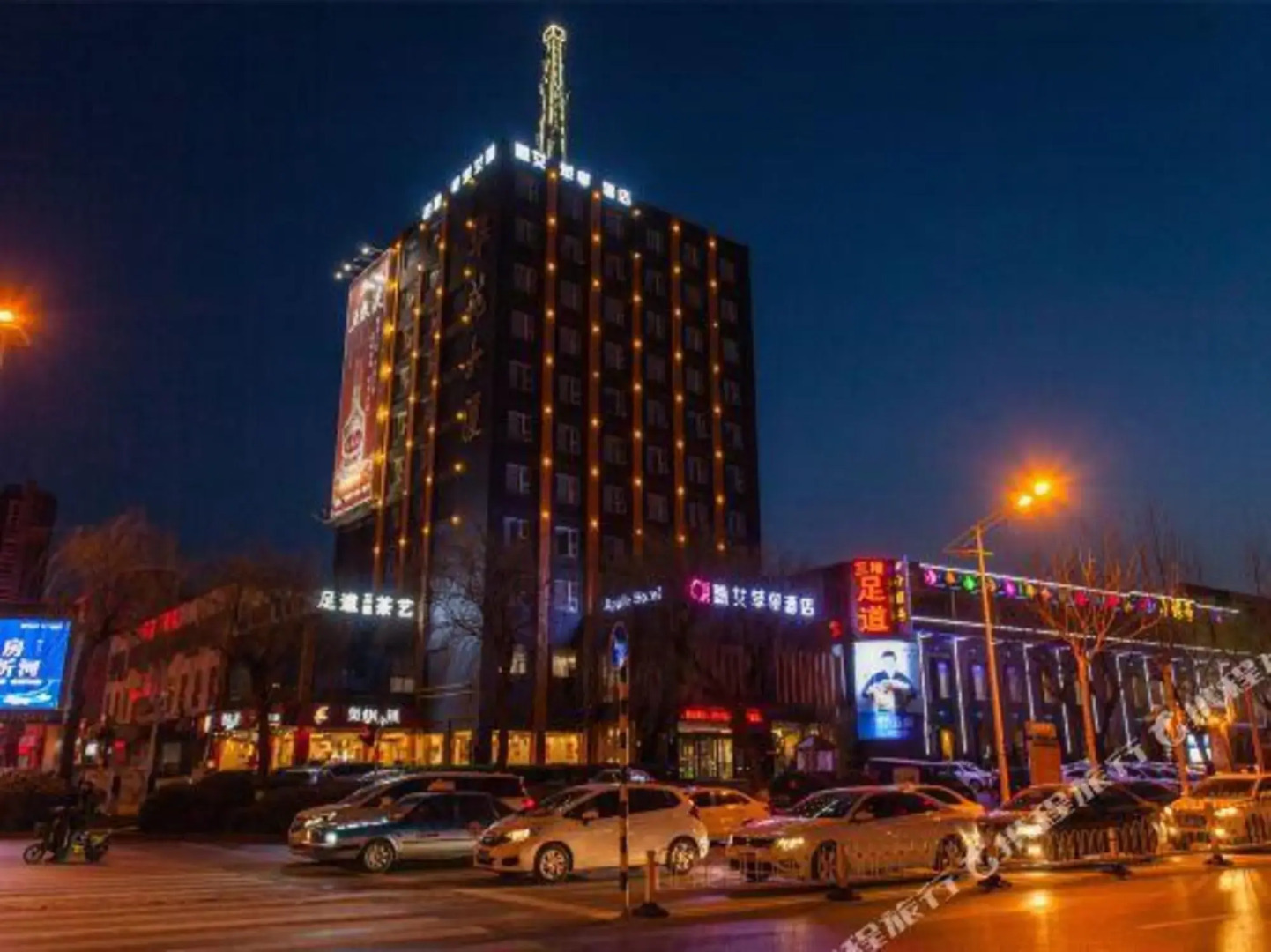 Zhen Ai Apple Hotel (Linyi Tongda Road Taisheng Plaza)