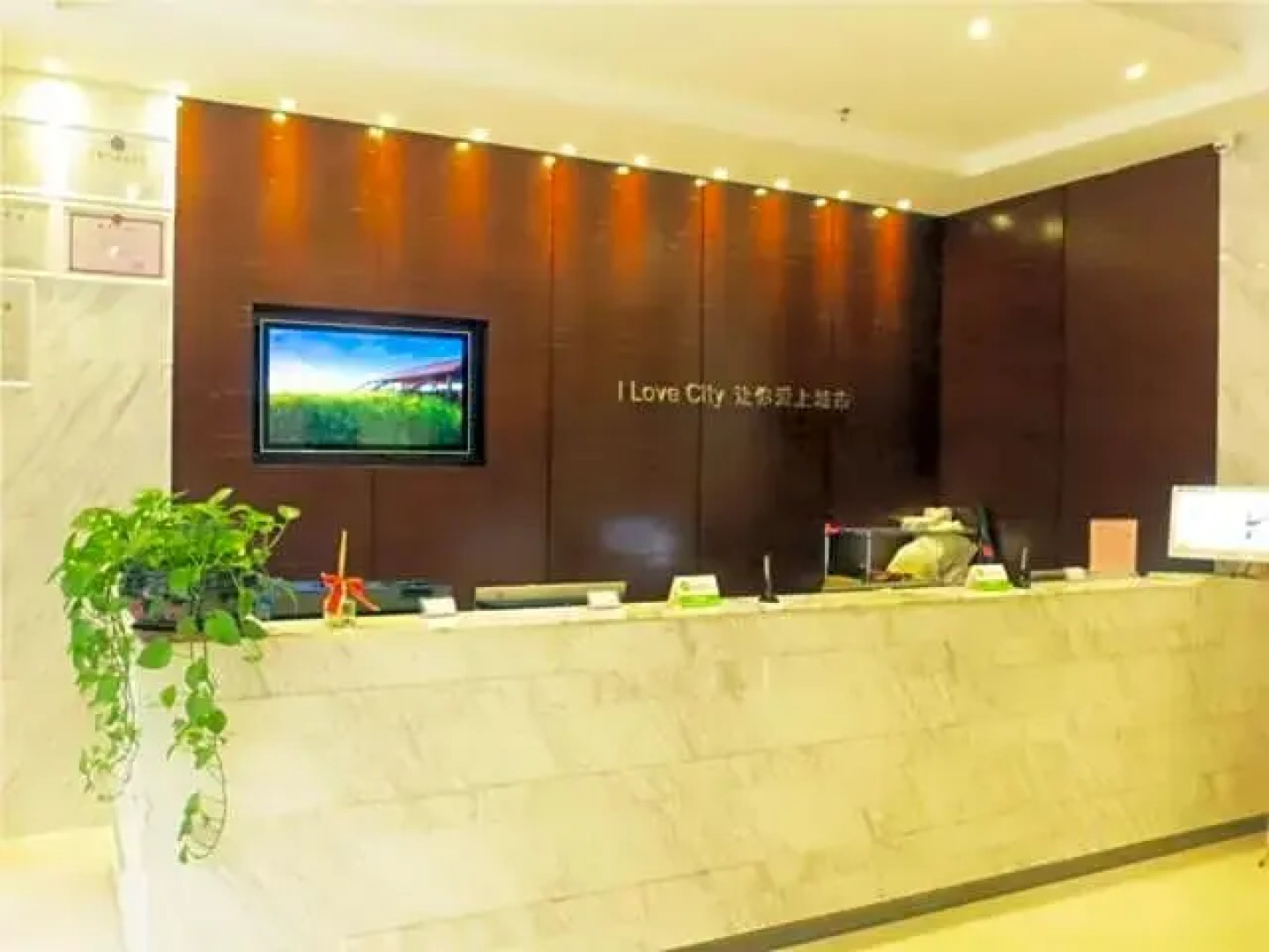 City Comfort Inn Huizhou Shuikou Huxi Avenue