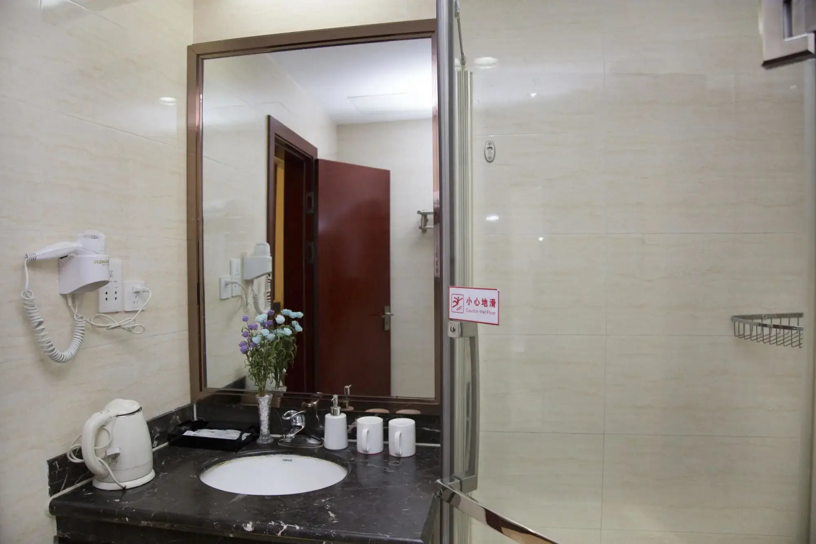 Xiangjun Huatian Commerce