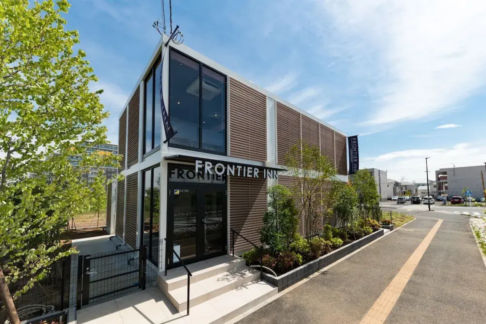 Frontier Inn Kashiwa Tanaka