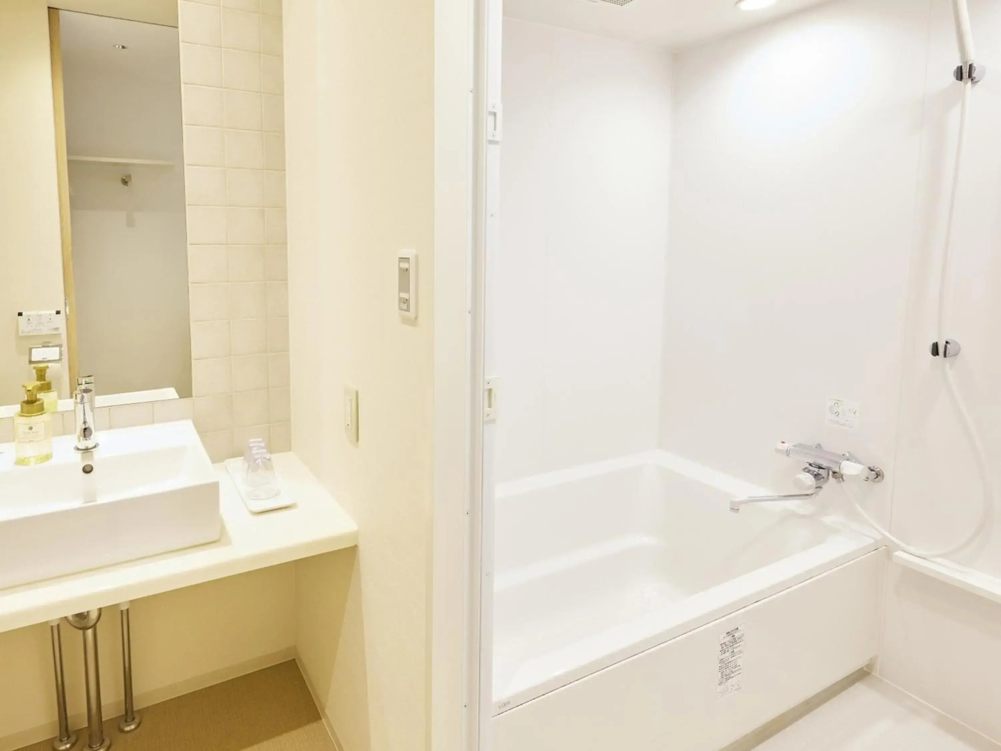 Hotel Rotterdam Huis Ten Bosch