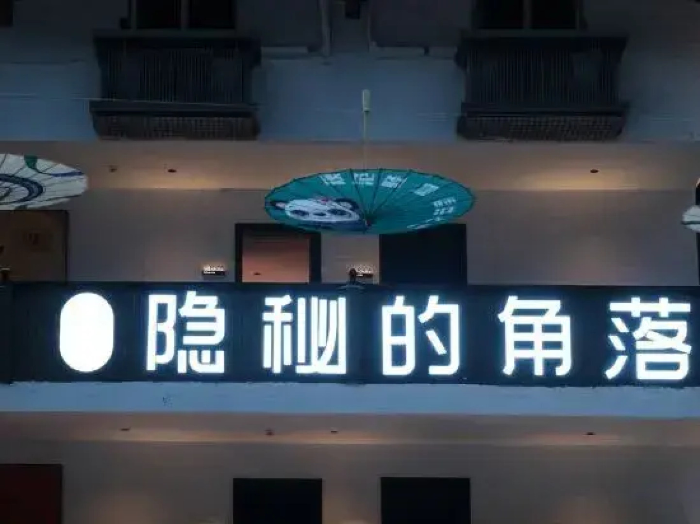 Secret Corner Homestay