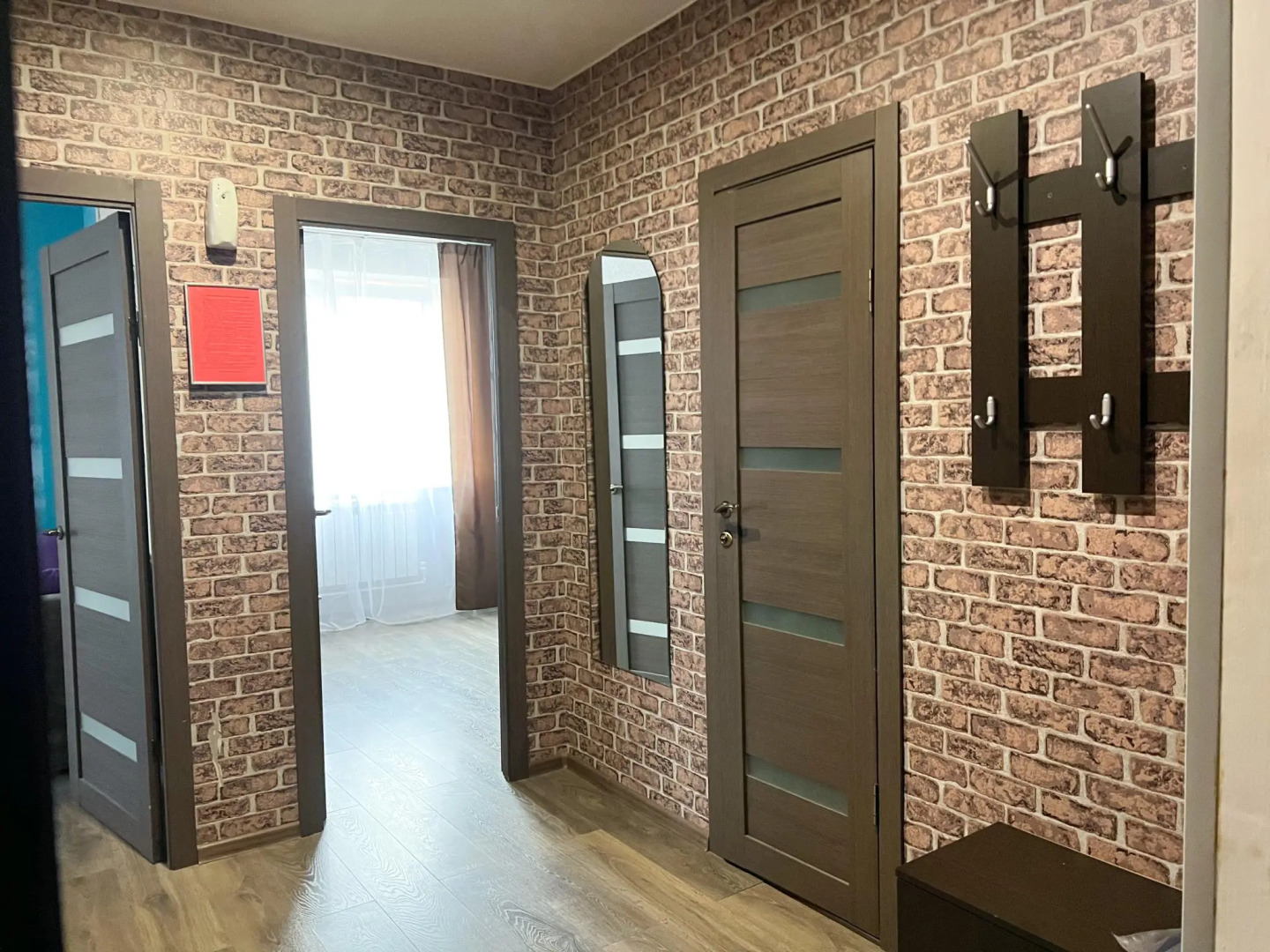 Уют Home (Хоум) на улице Лесная