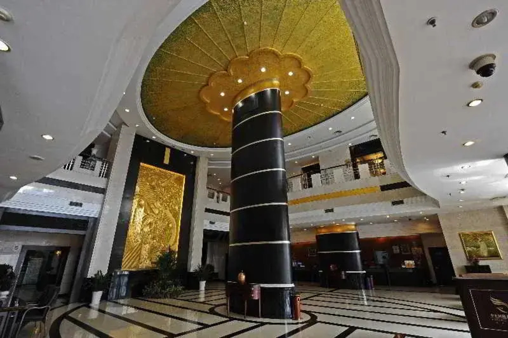 Phoenix Hotel Changzhou