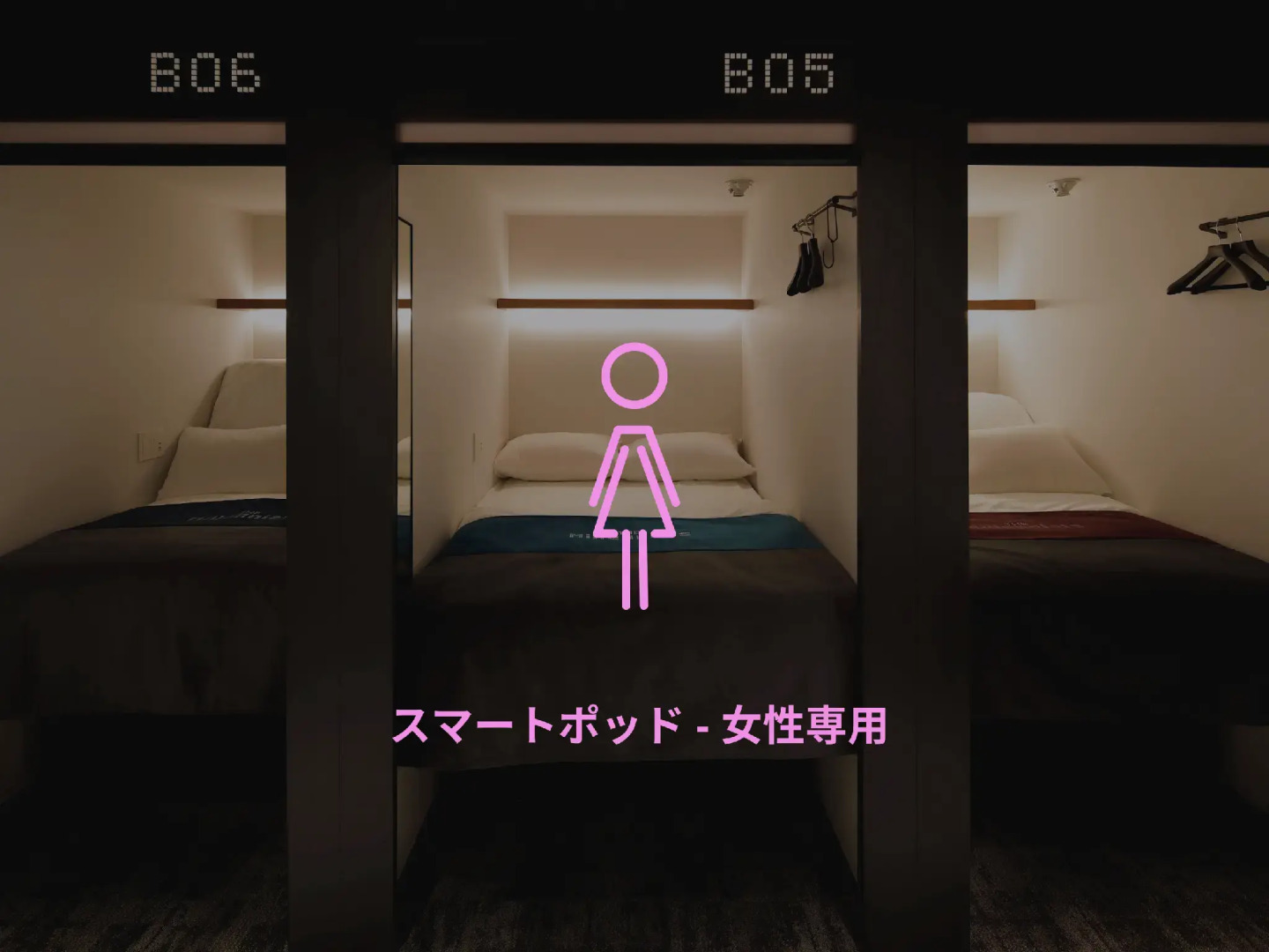 The Millennials Shibuya