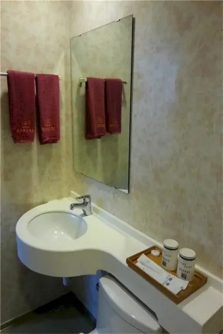 Best Home Inns Sanmenxia