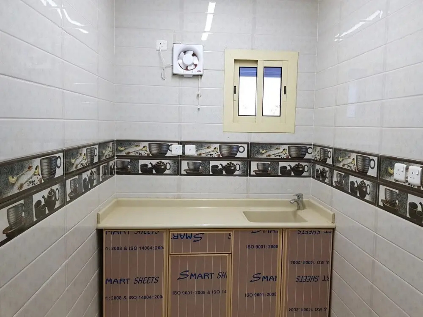 Saif Tabuk Aparthotel