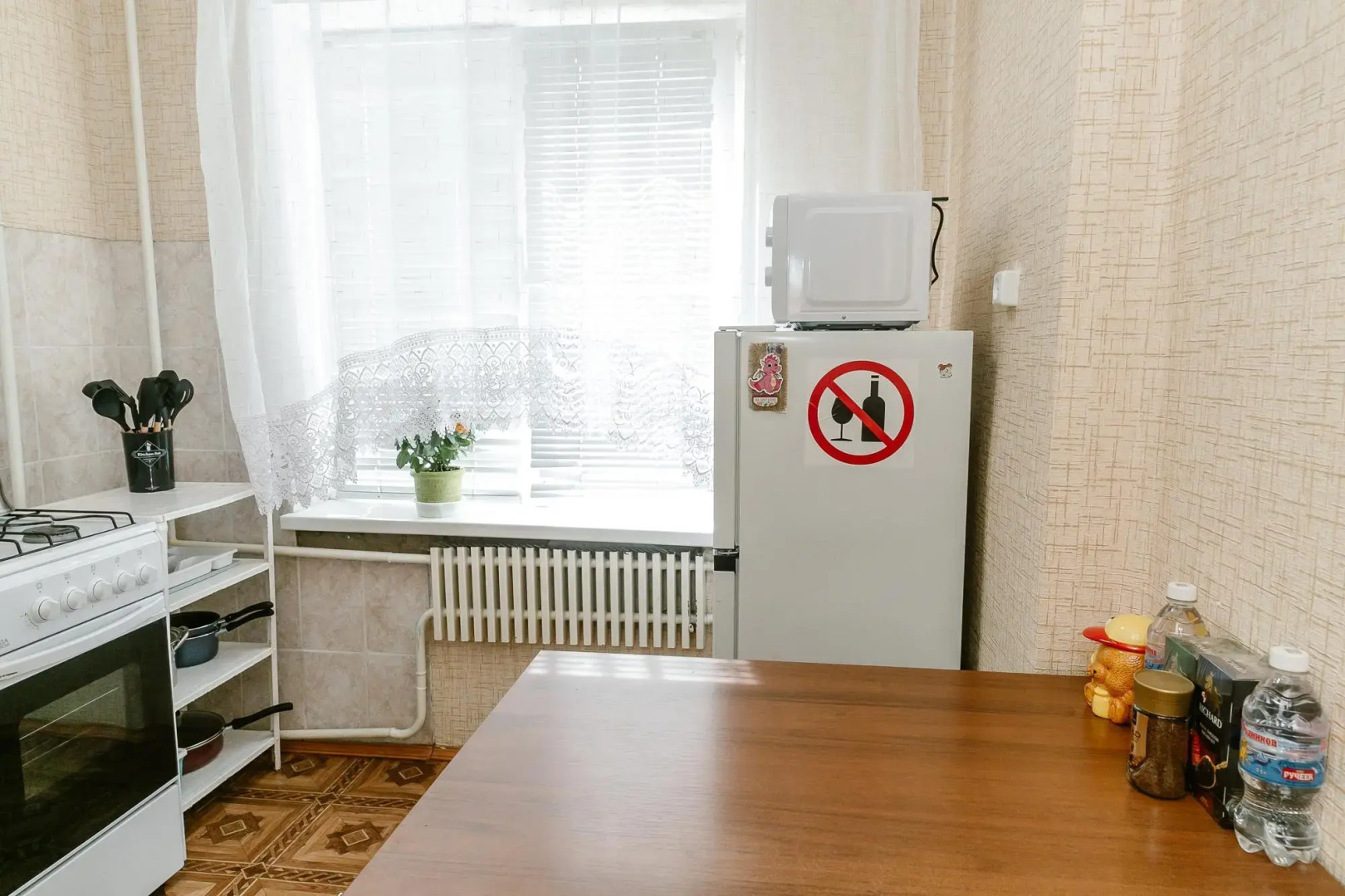 Апартаменты на улице Мира 211/3