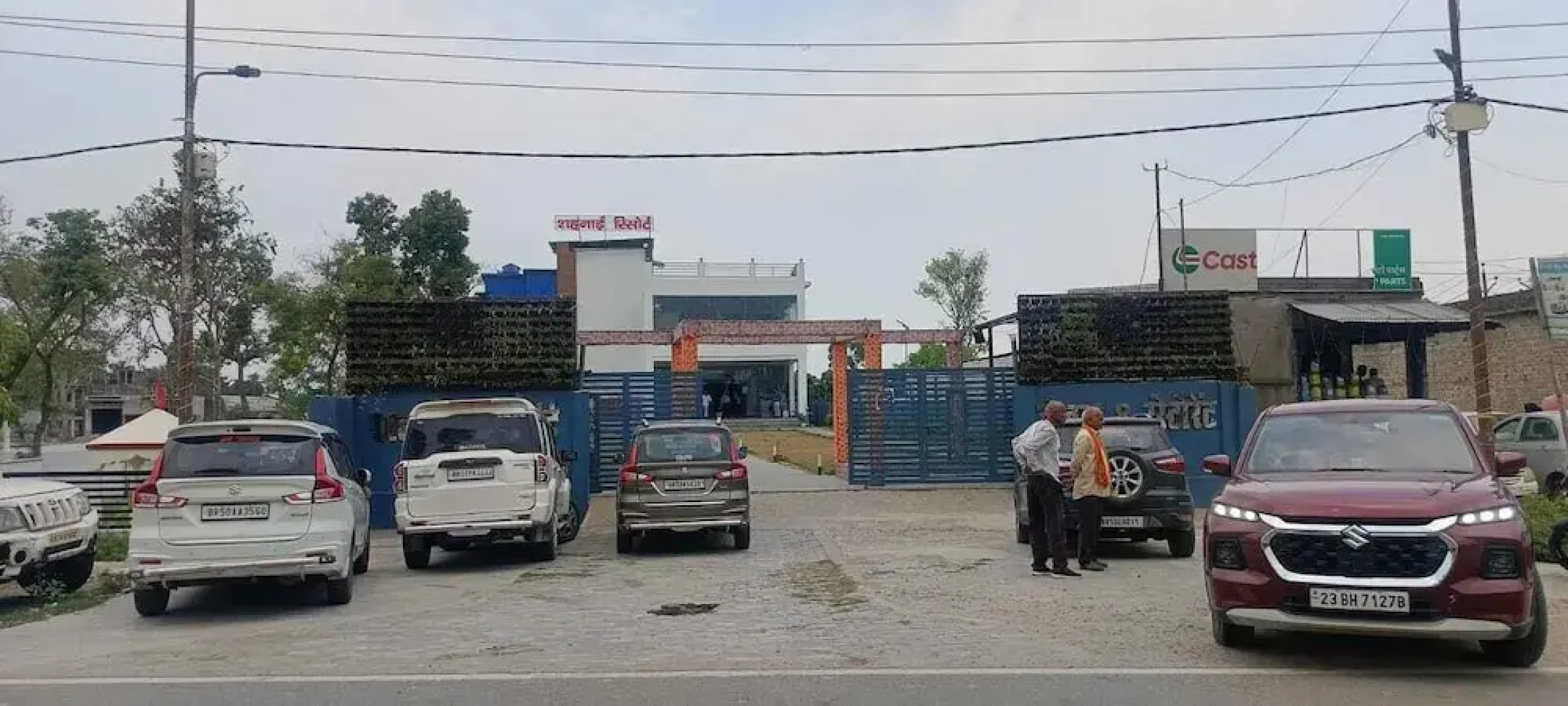 SHEHNAI RESORT Hotel &Restaurant