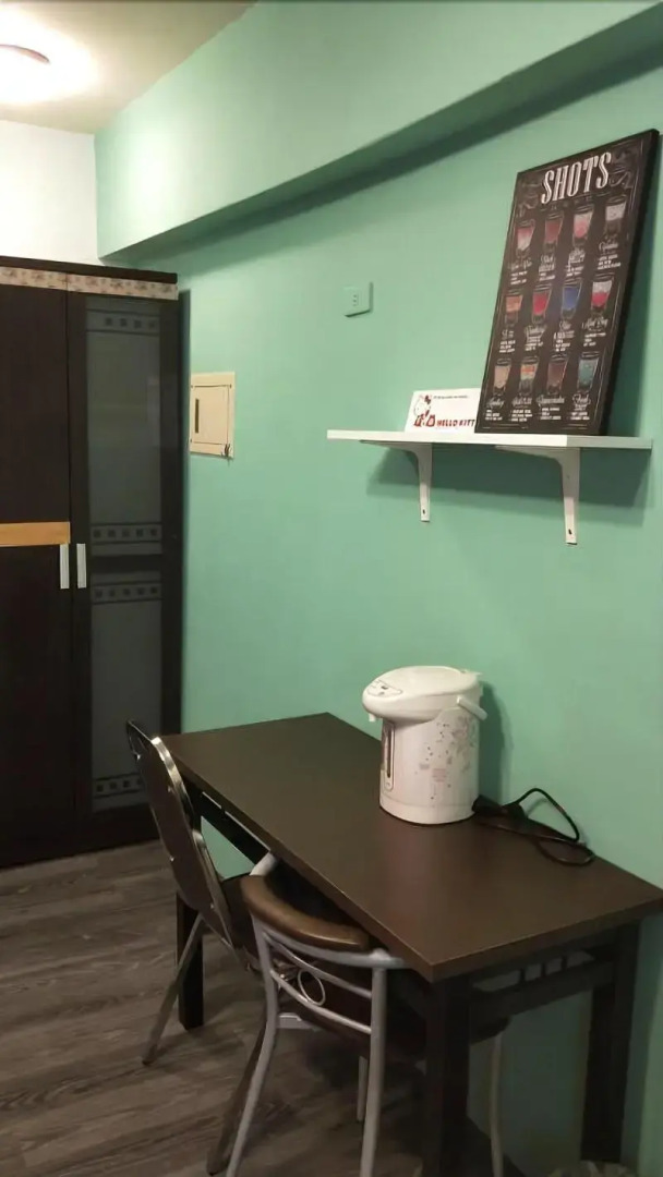 Fengjia Meow Meow House