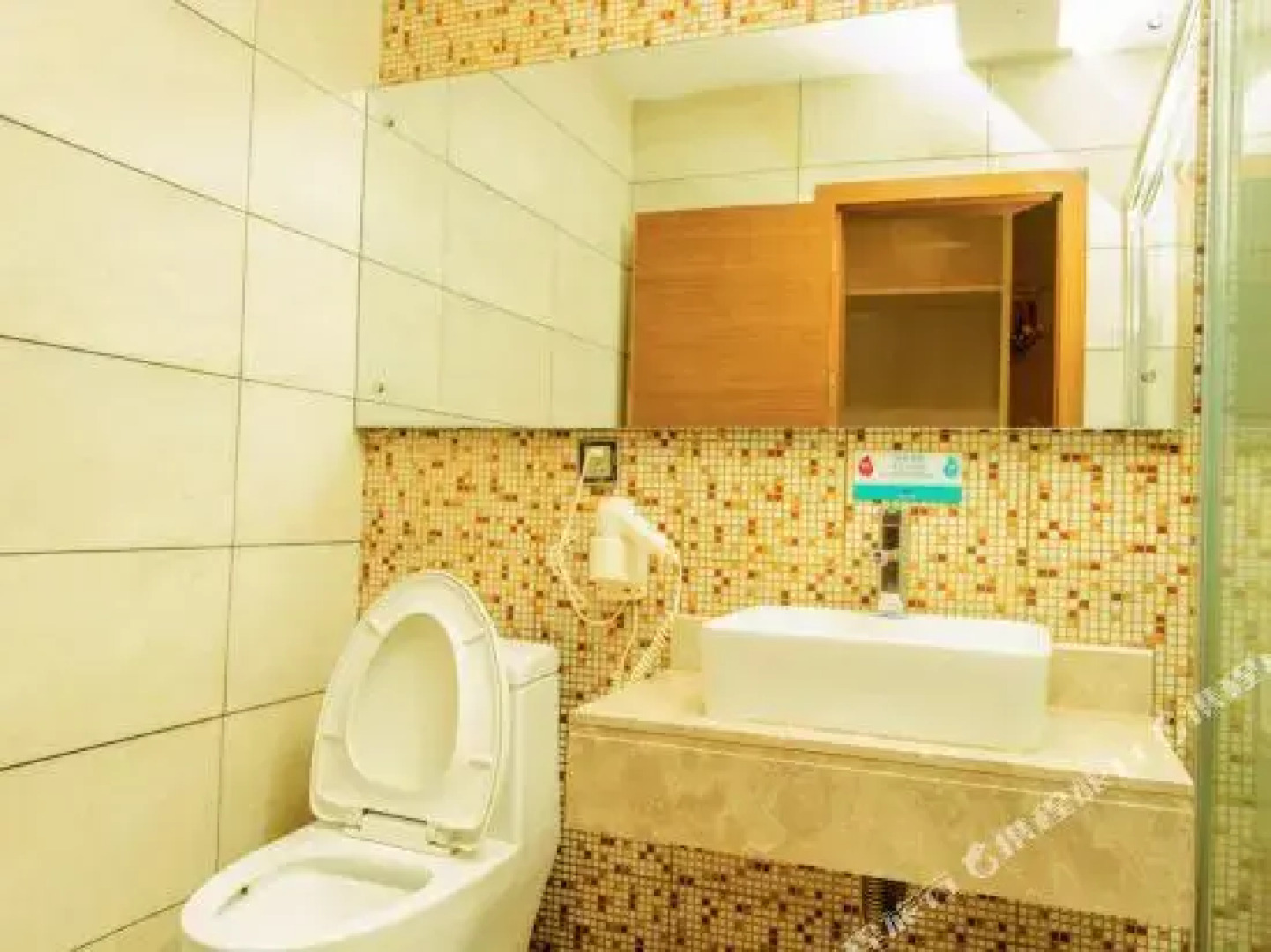 Jiajie Chain Tunchang Center Commercial Plaza Branch