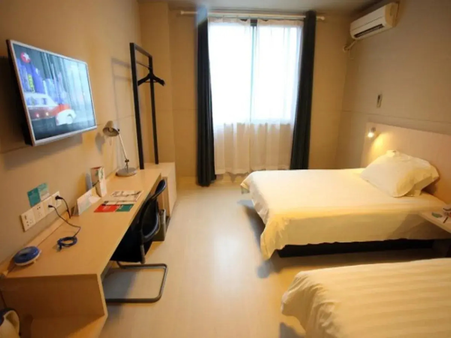 Jinjiang Inn Wuxi New District Meicun